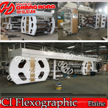 Colorful Pearl Paper/Fancy Paper/Flocking Paper Printing Machine (Satellite Type)